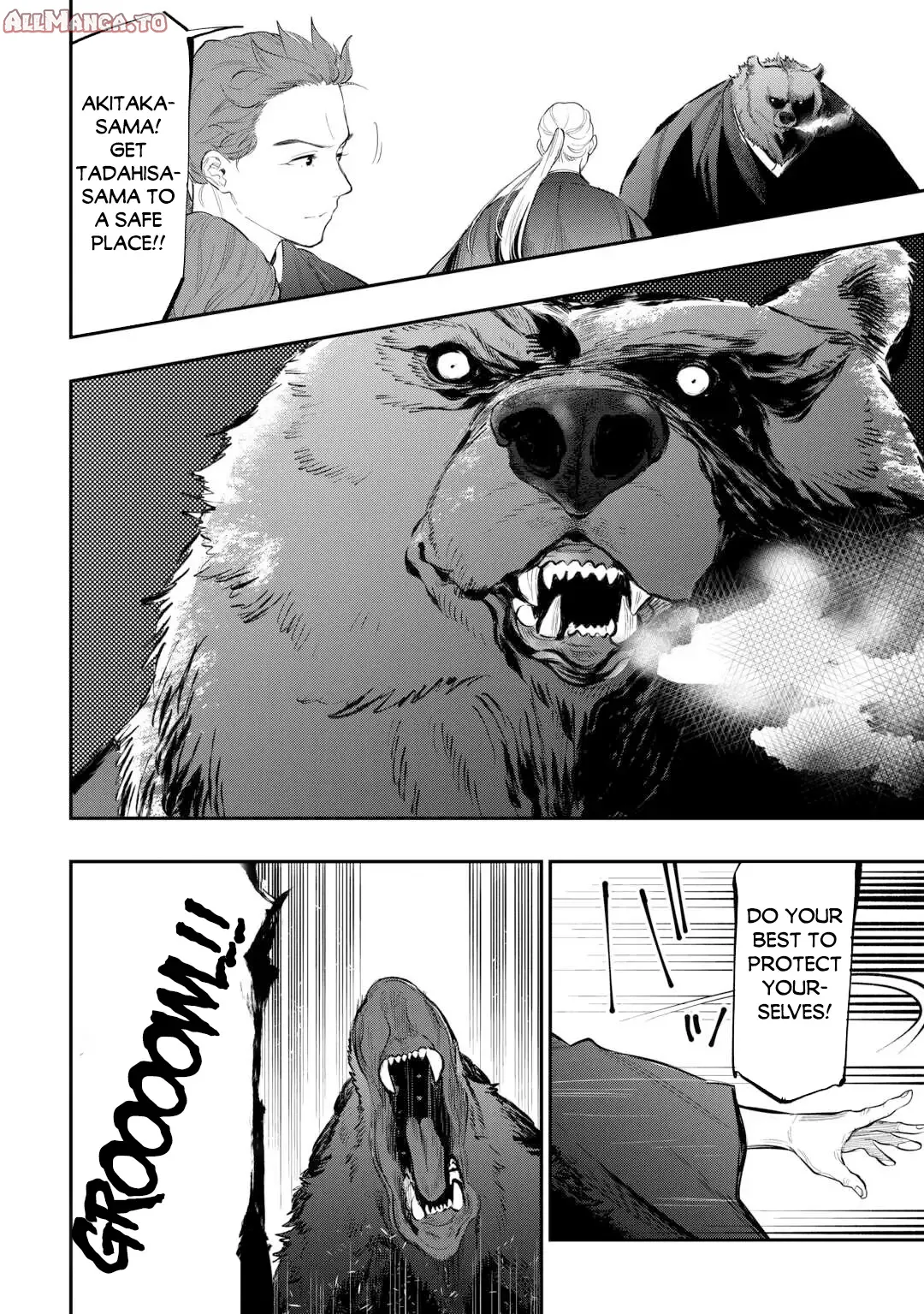 Read The New Gate EN Manga Online