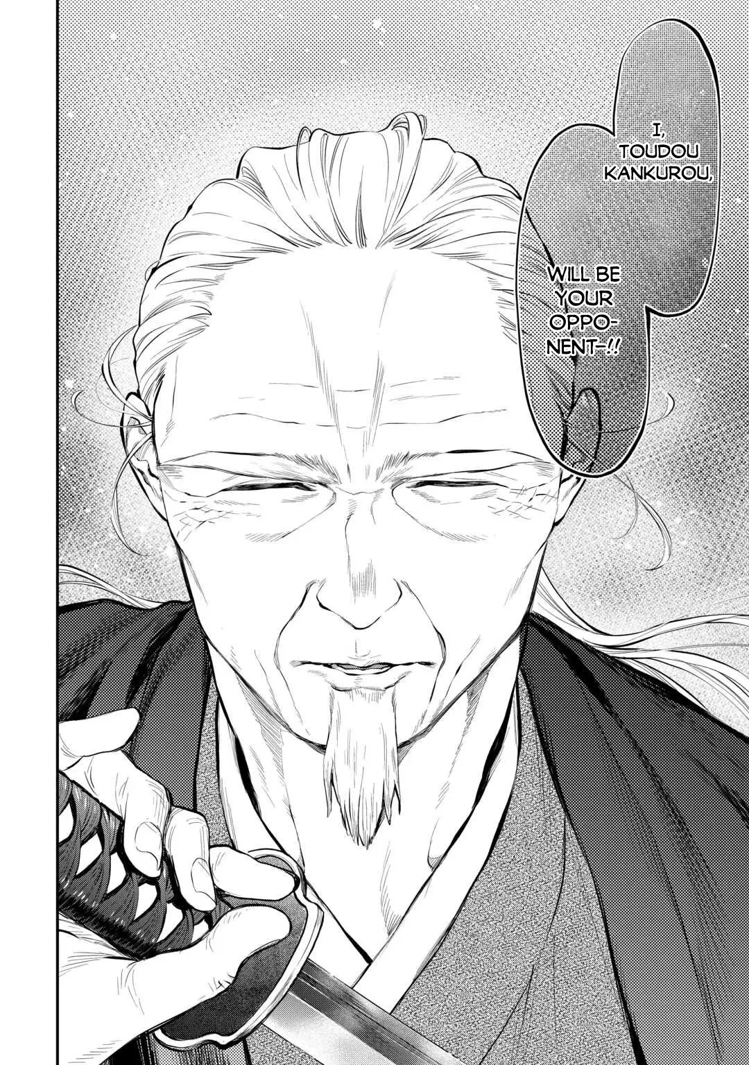 Read The New Gate EN Manga Online