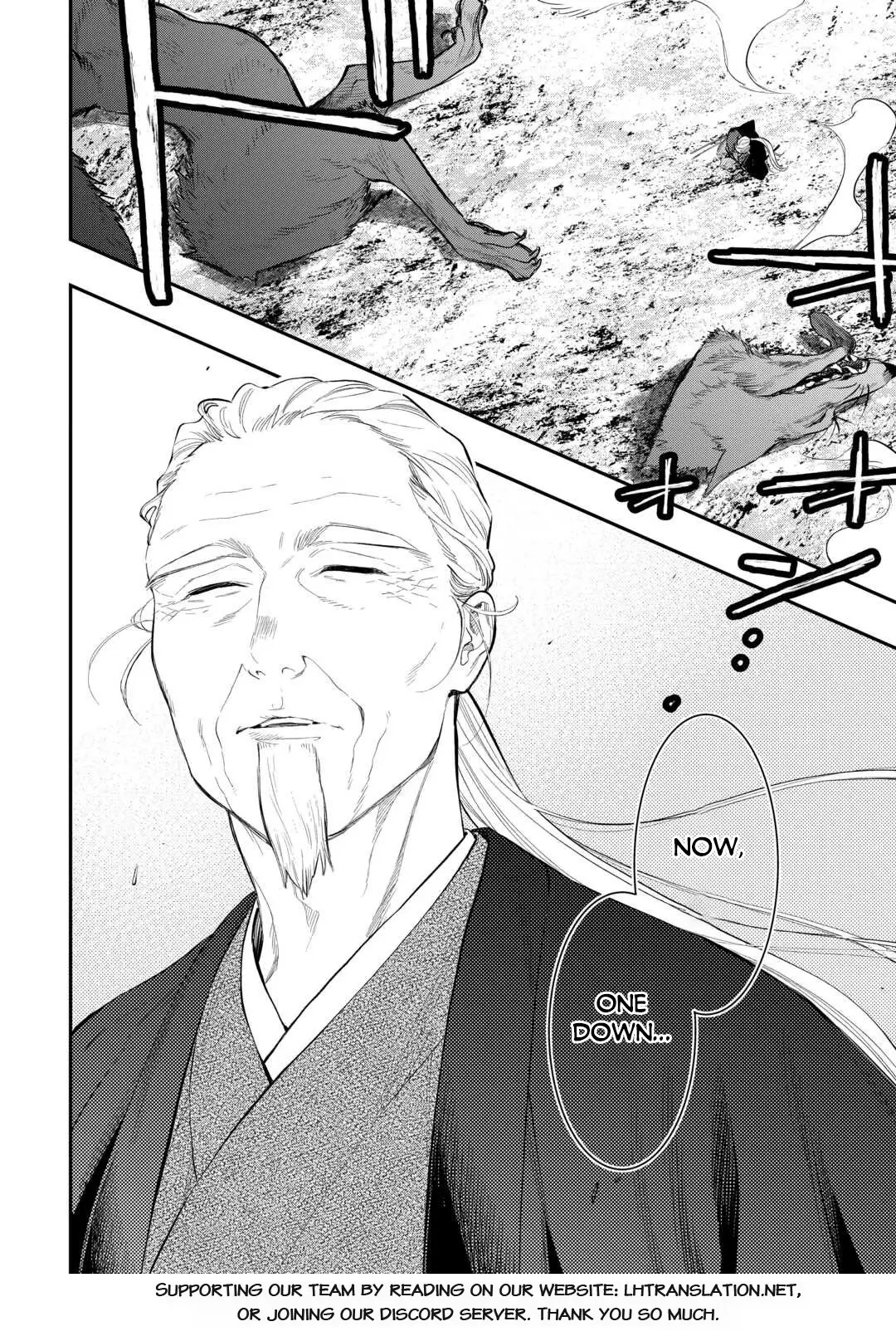 Read The New Gate EN Manga Online