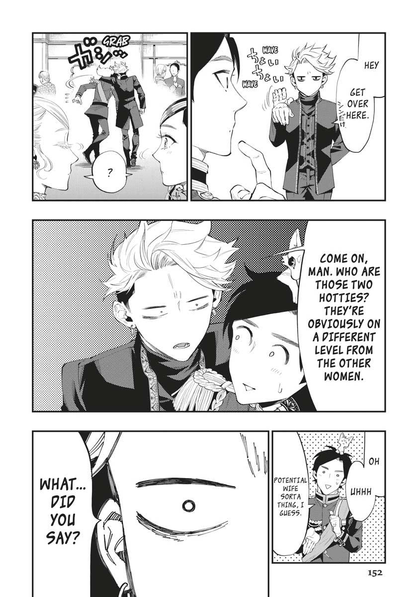 Read The New Gate EN Manga Online