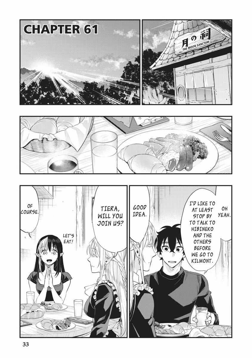 Read The New Gate EN Manga Online