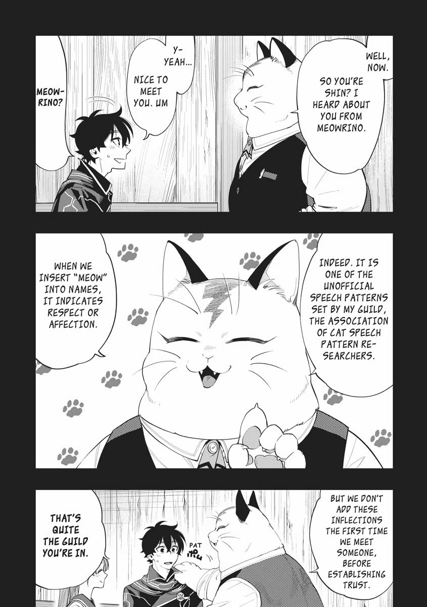 Read The New Gate EN Manga Online