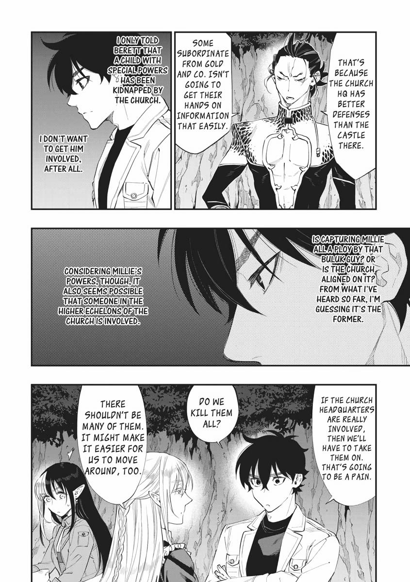 Read The New Gate EN Manga Online