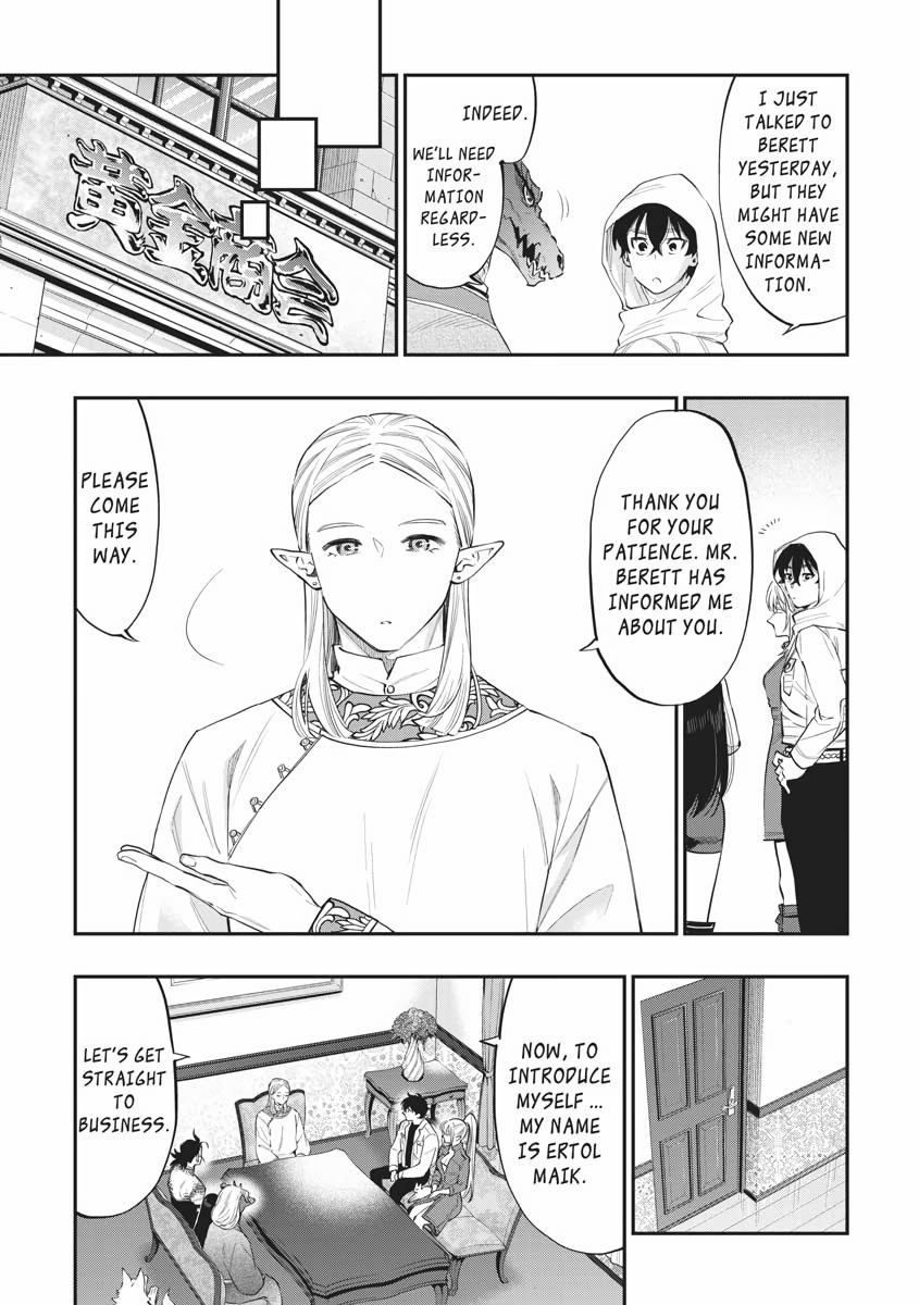 Read The New Gate EN Manga Online