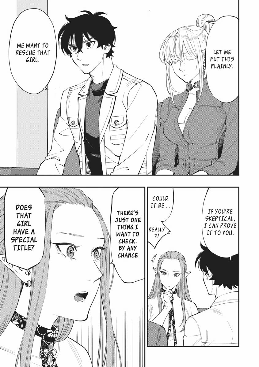 Read The New Gate EN Manga Online