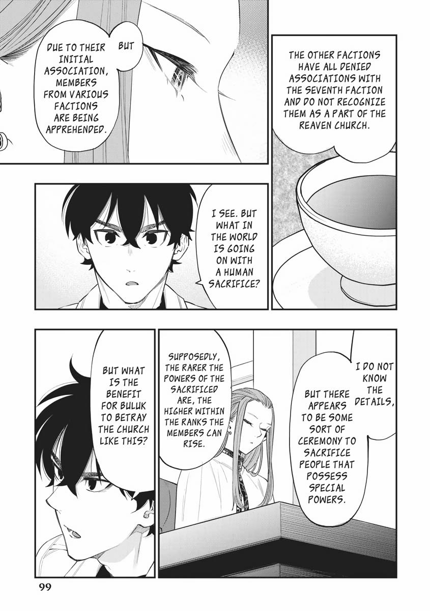 Read The New Gate EN Manga Online