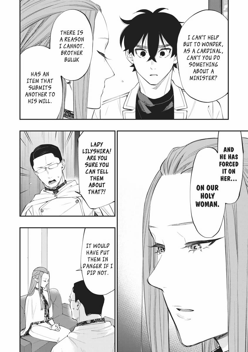 Read The New Gate EN Manga Online