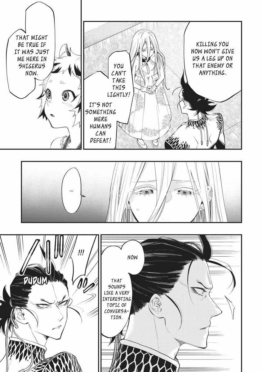 Read The New Gate EN Manga Online