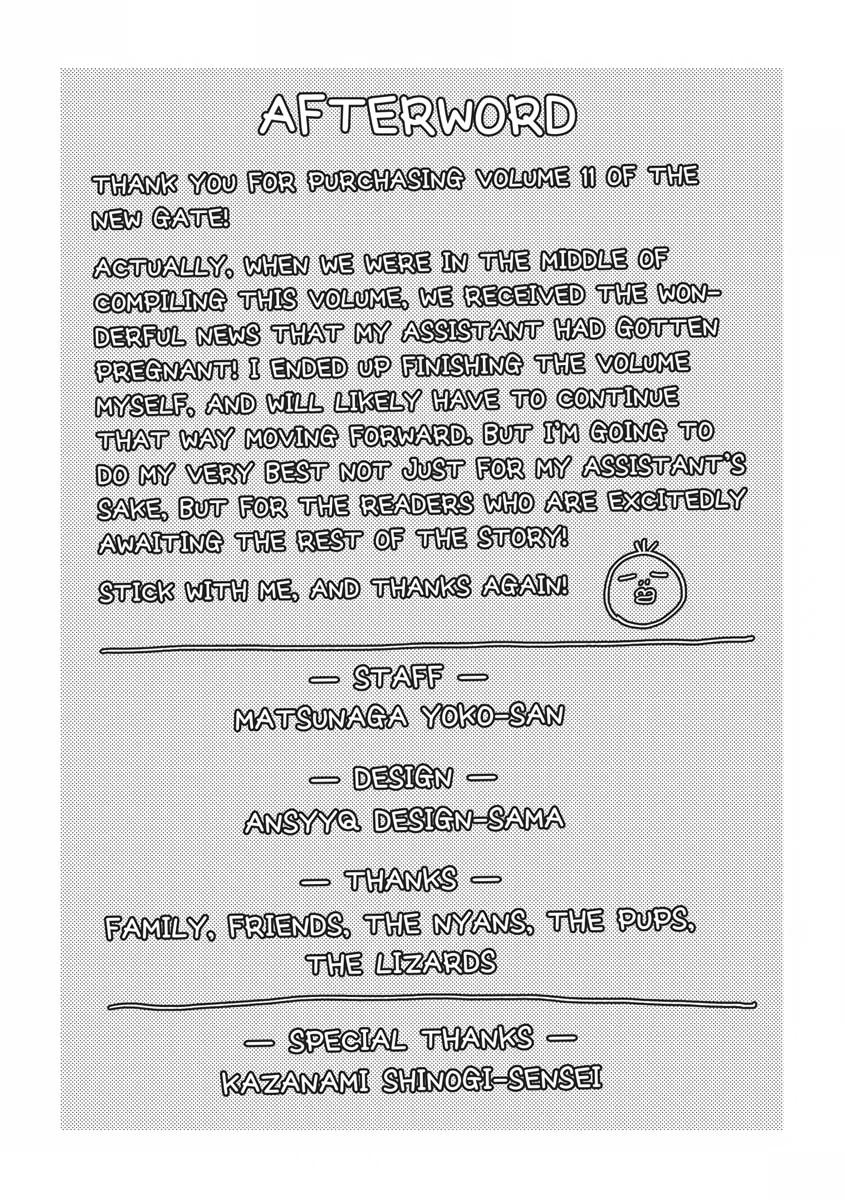 Read The New Gate EN Manga Online