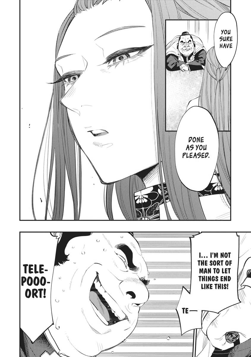 Read The New Gate EN Manga Online