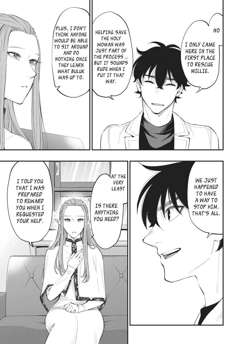 Read The New Gate EN Manga Online