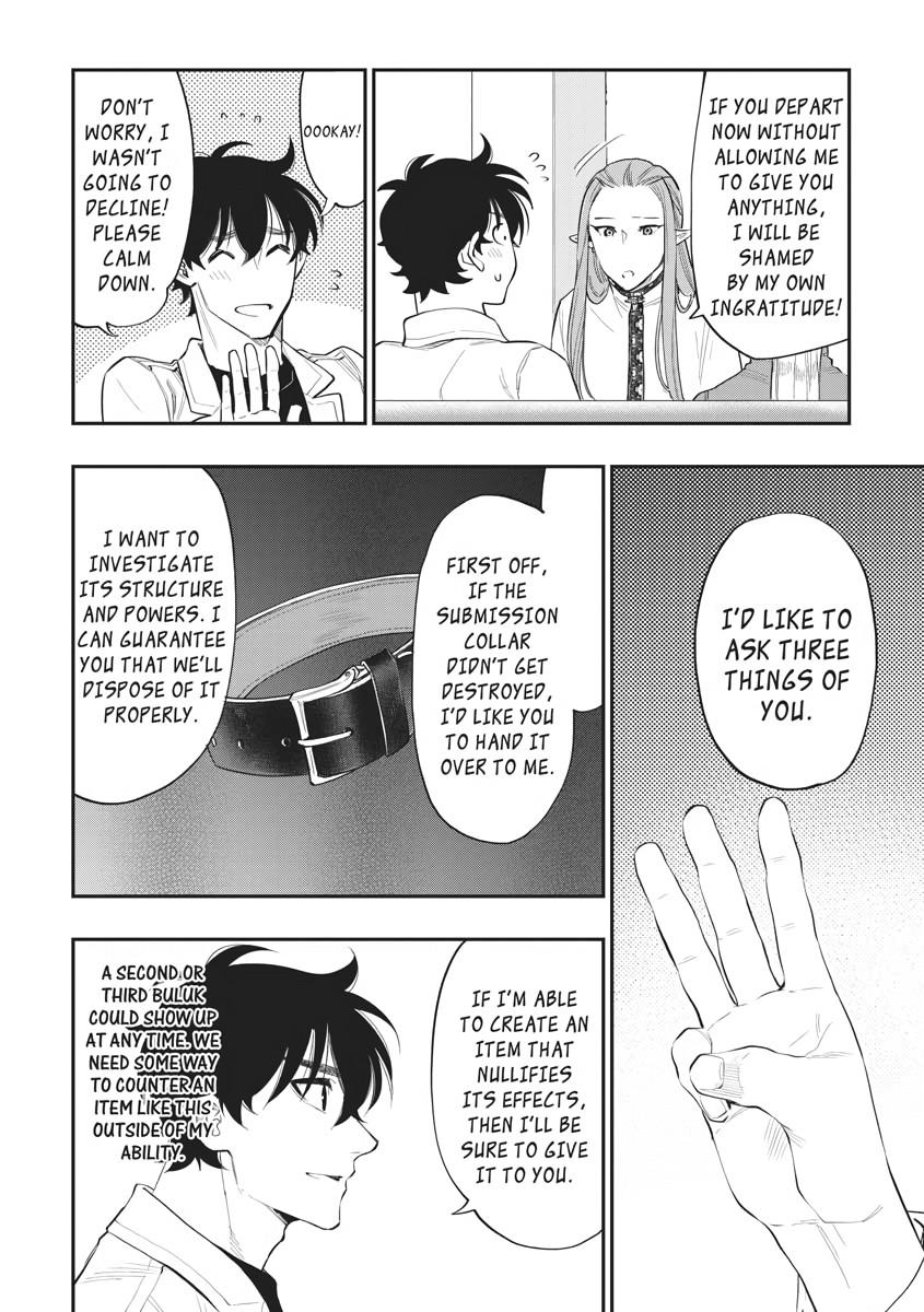 Read The New Gate EN Manga Online