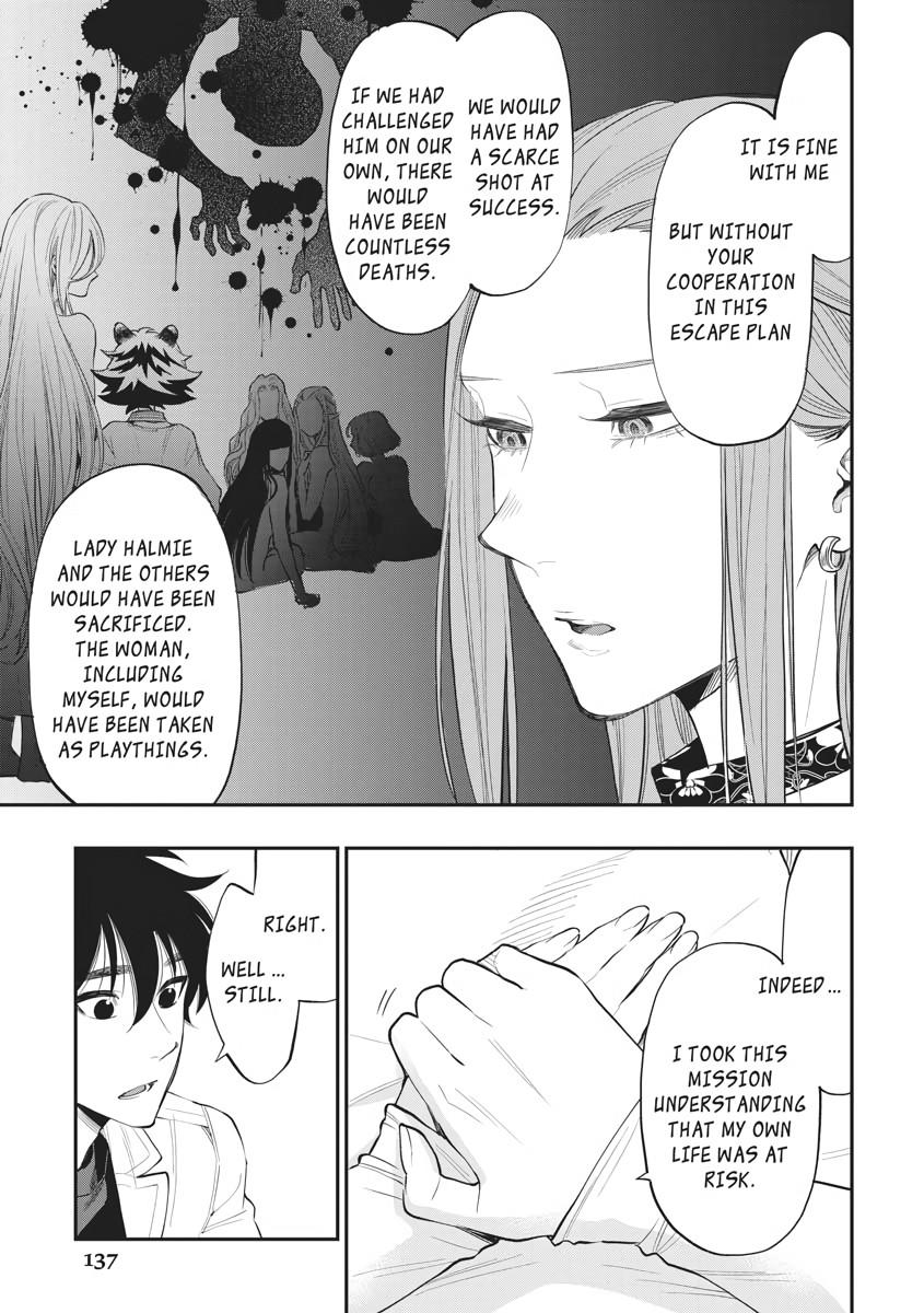 Read The New Gate EN Manga Online