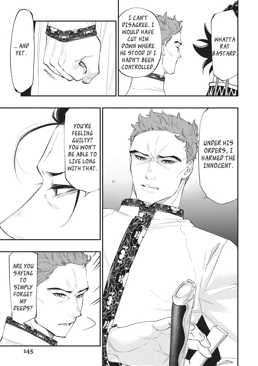 Read The New Gate EN Manga Online