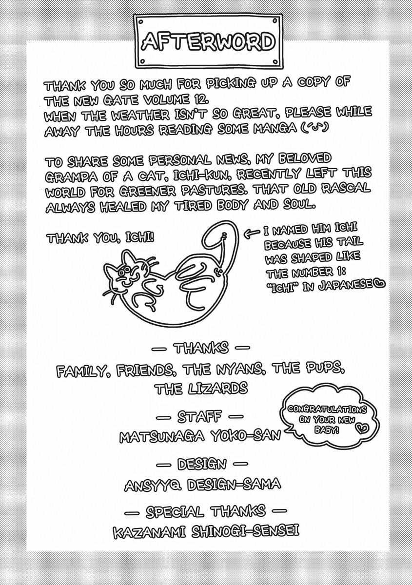 Read The New Gate EN Manga Online