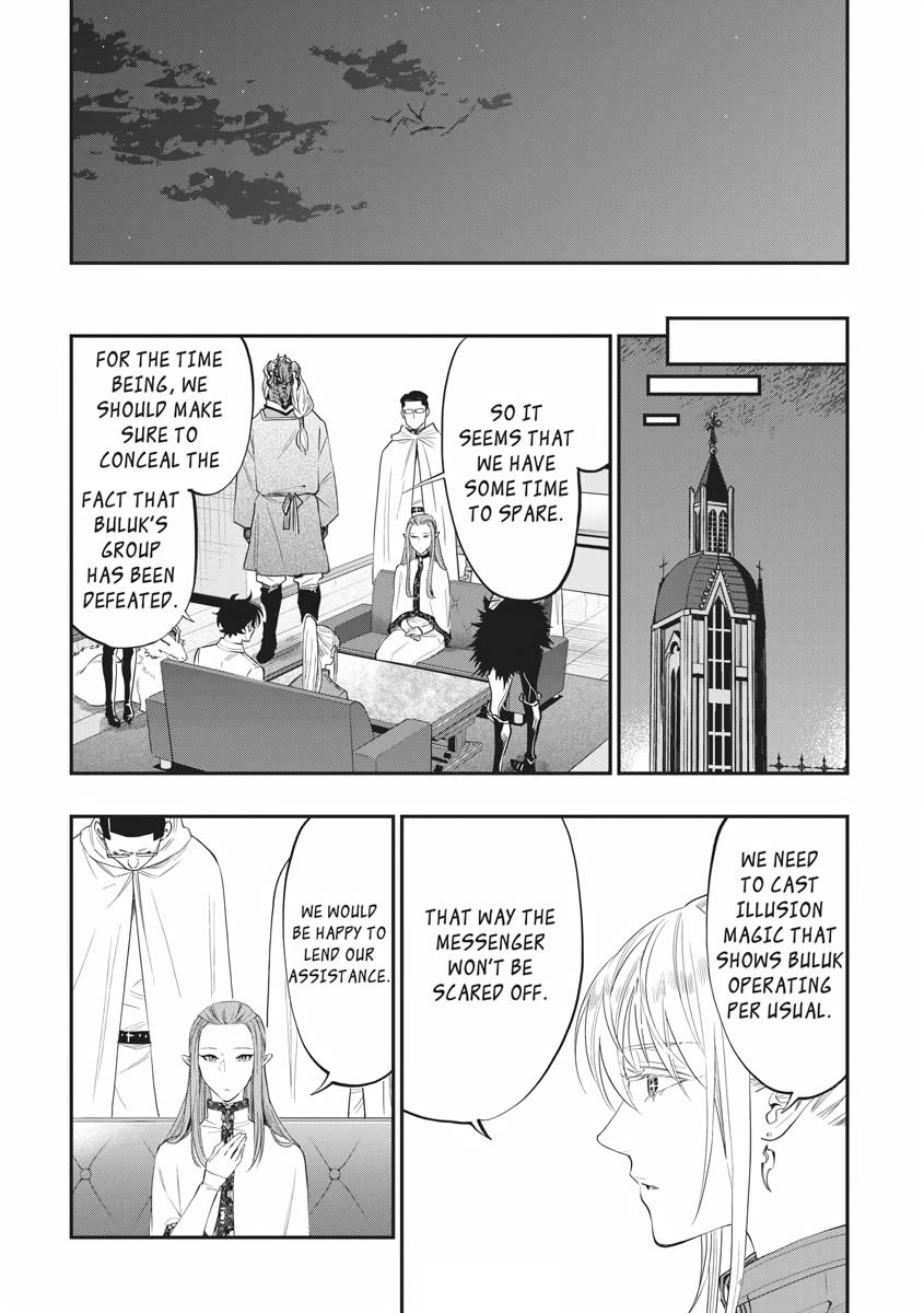 Read The New Gate EN Manga Online