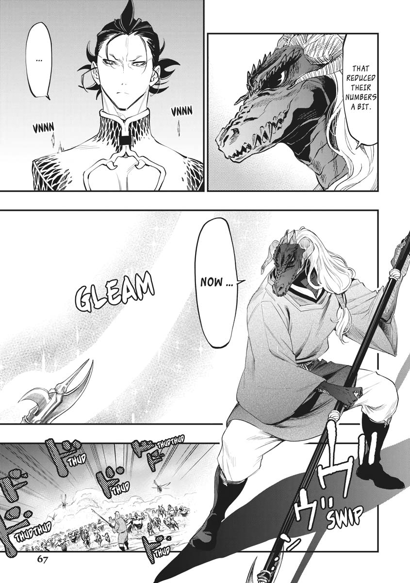 Read The New Gate EN Manga Online