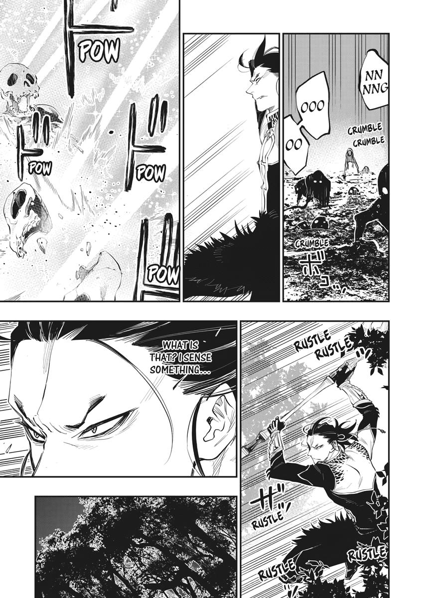 Read The New Gate EN Manga Online