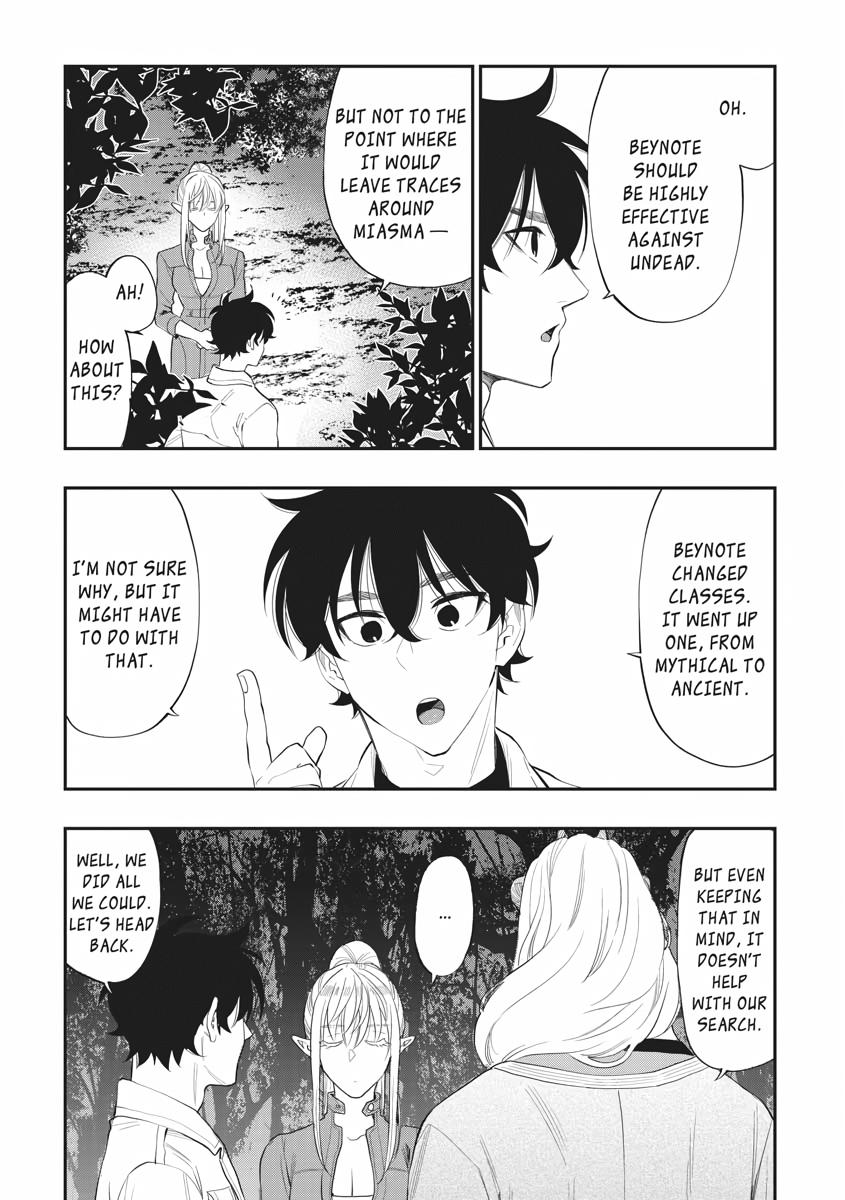 Read The New Gate EN Manga Online