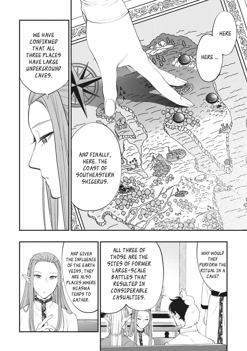 Read The New Gate EN Manga Online