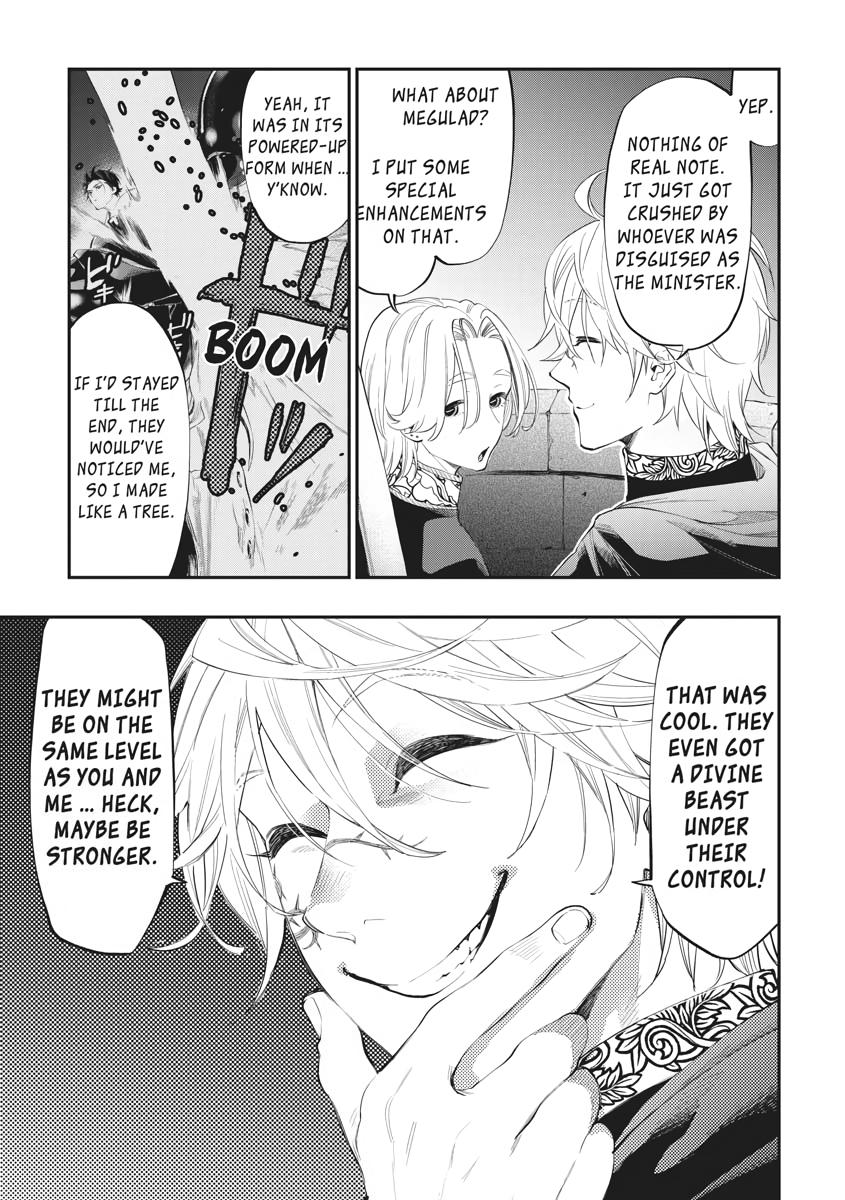 Read The New Gate EN Manga Online