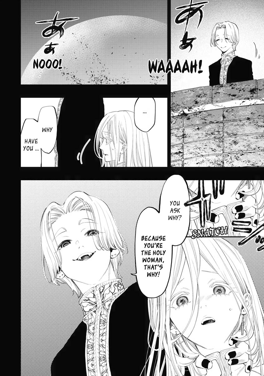 Read The New Gate EN Manga Online