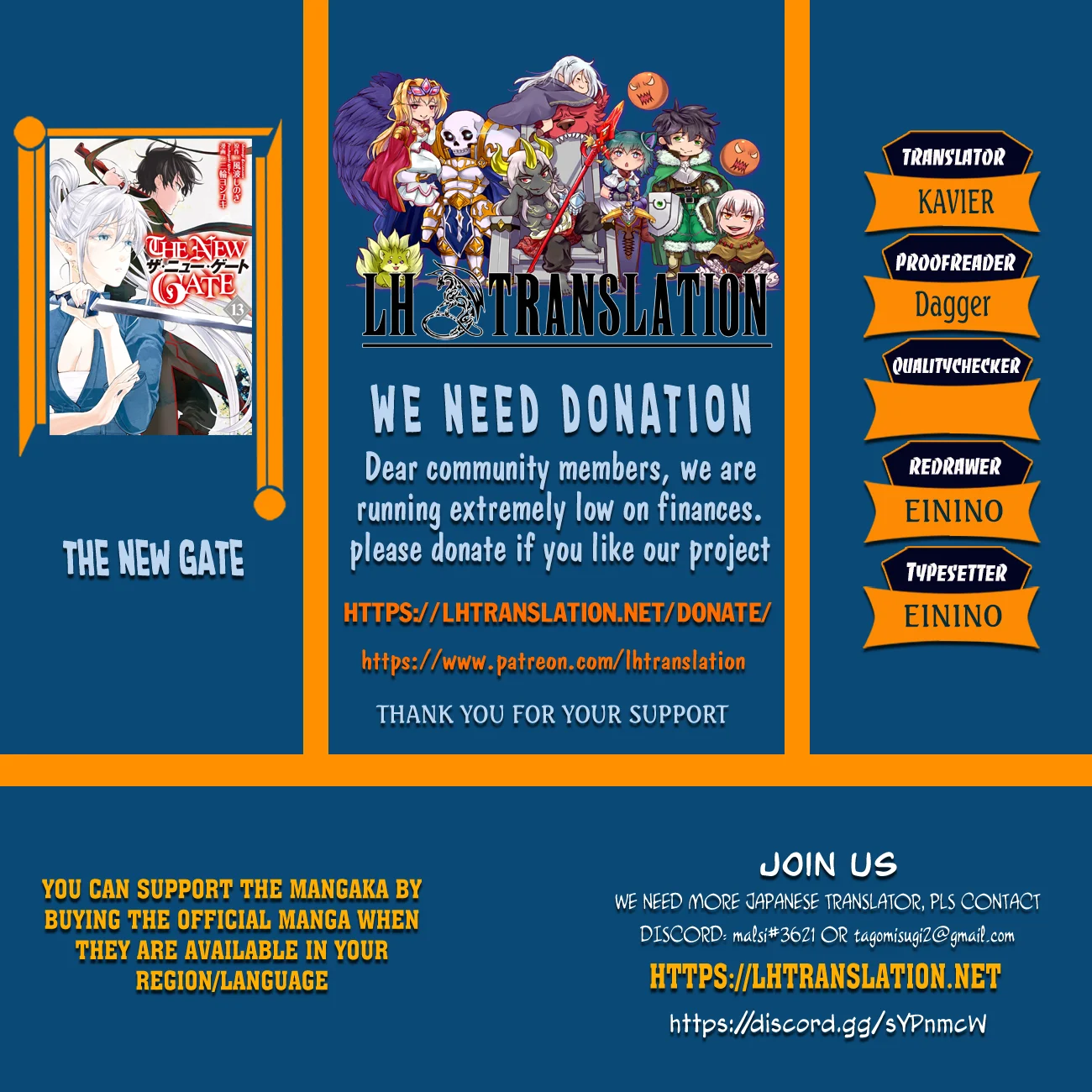 Read The New Gate EN Manga Online