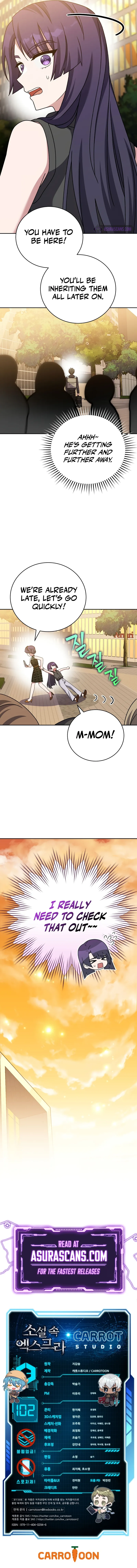 Read The Novel’s Extra EN Manga Online