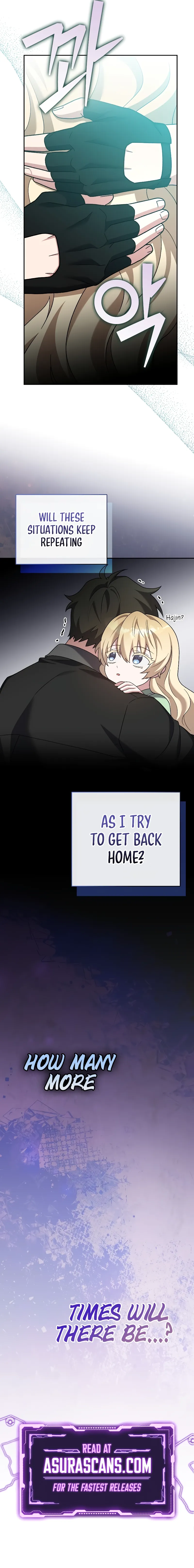 Read The Novel’s Extra EN Manga Online