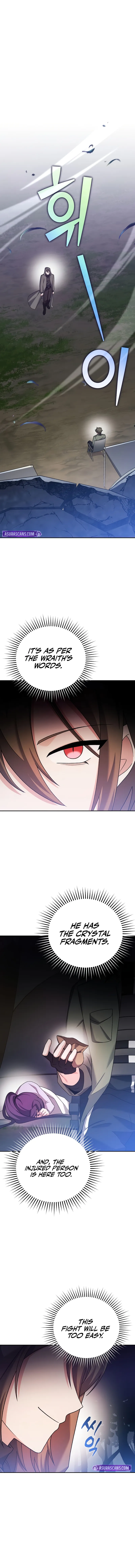 Read The Novel’s Extra EN Manga Online