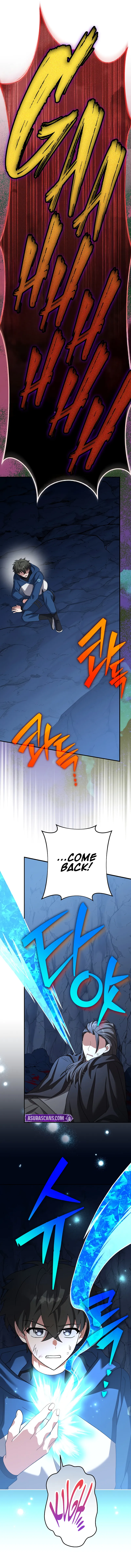 Read The Novel’s Extra EN Manga Online