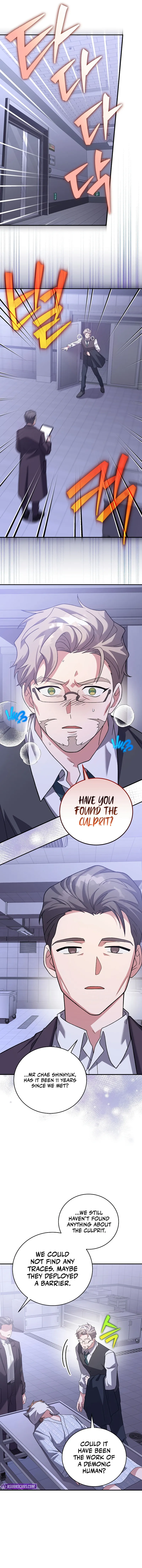 Read The Novel’s Extra EN Manga Online