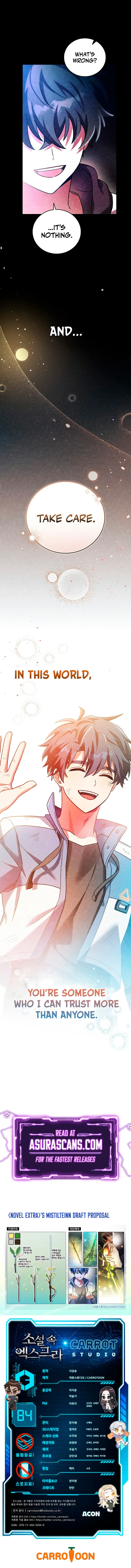 Read The Novel’s Extra EN Manga Online