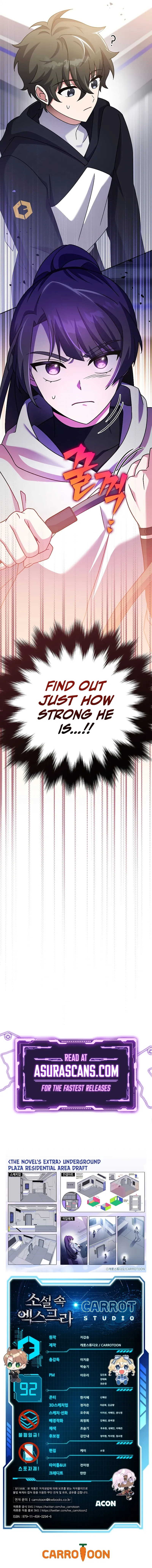 Read The Novel’s Extra EN Manga Online