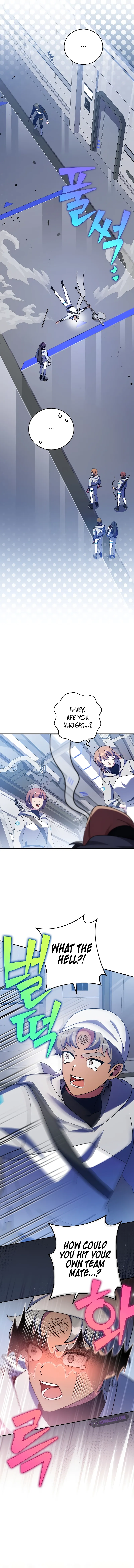 Read The Novel’s Extra EN Manga Online