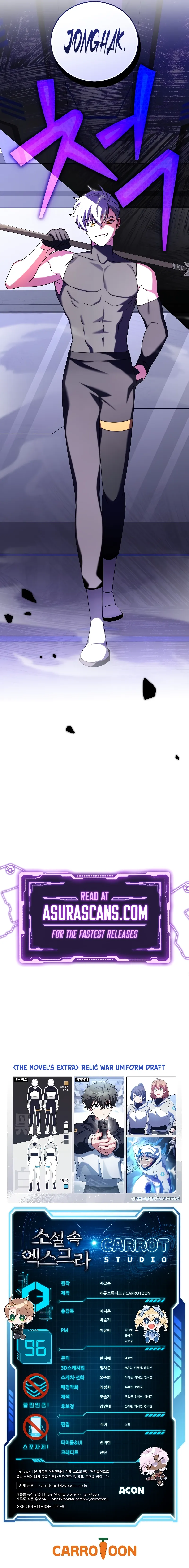 Read The Novel’s Extra EN Manga Online