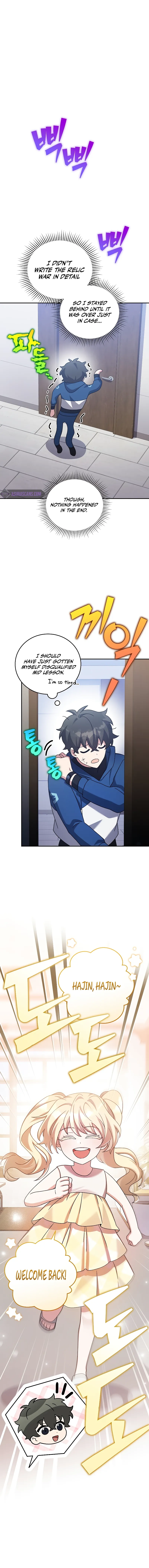 Read The Novel’s Extra EN Manga Online