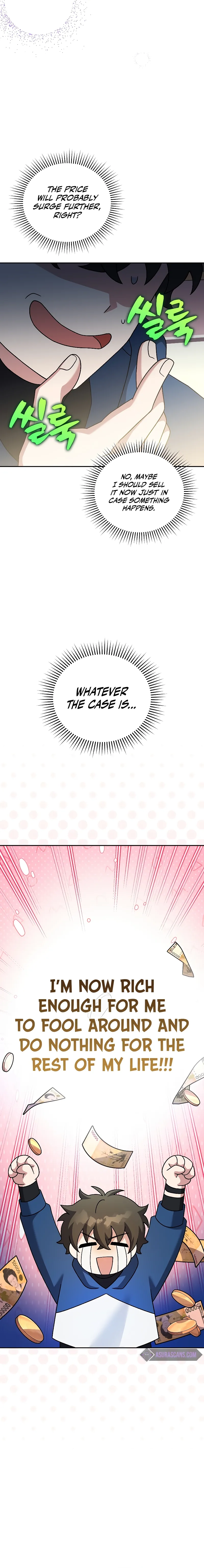 Read The Novel’s Extra EN Manga Online