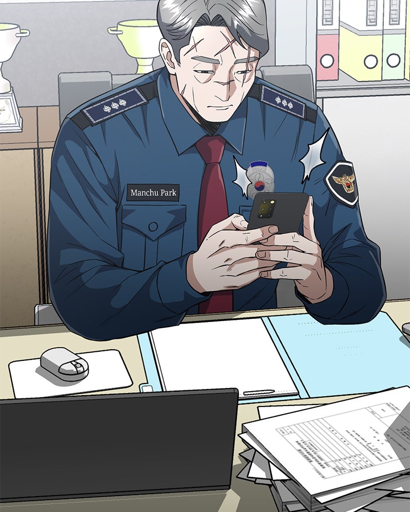 Read The Perfect Hybrid EN Manga Online