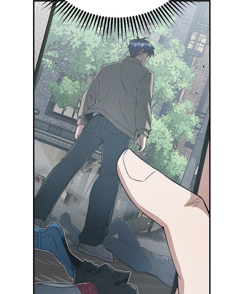 Read The Perfect Hybrid EN Manga Online