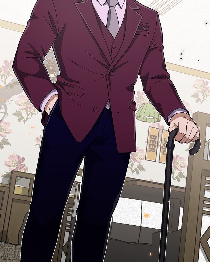 Read The Perfect Hybrid EN Manga Online