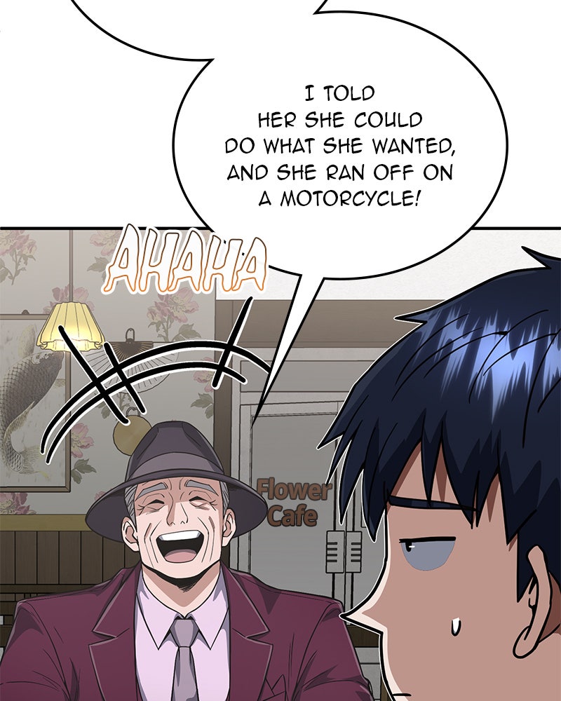 Read The Perfect Hybrid EN Manga Online