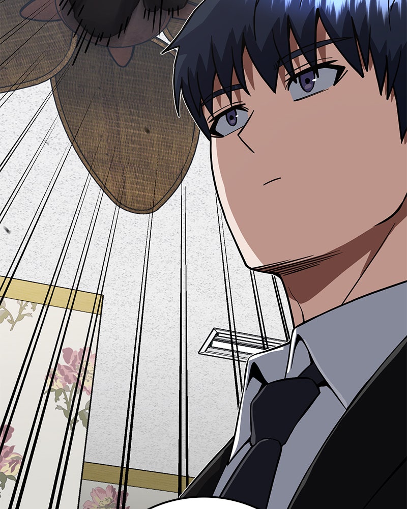 Read The Perfect Hybrid EN Manga Online