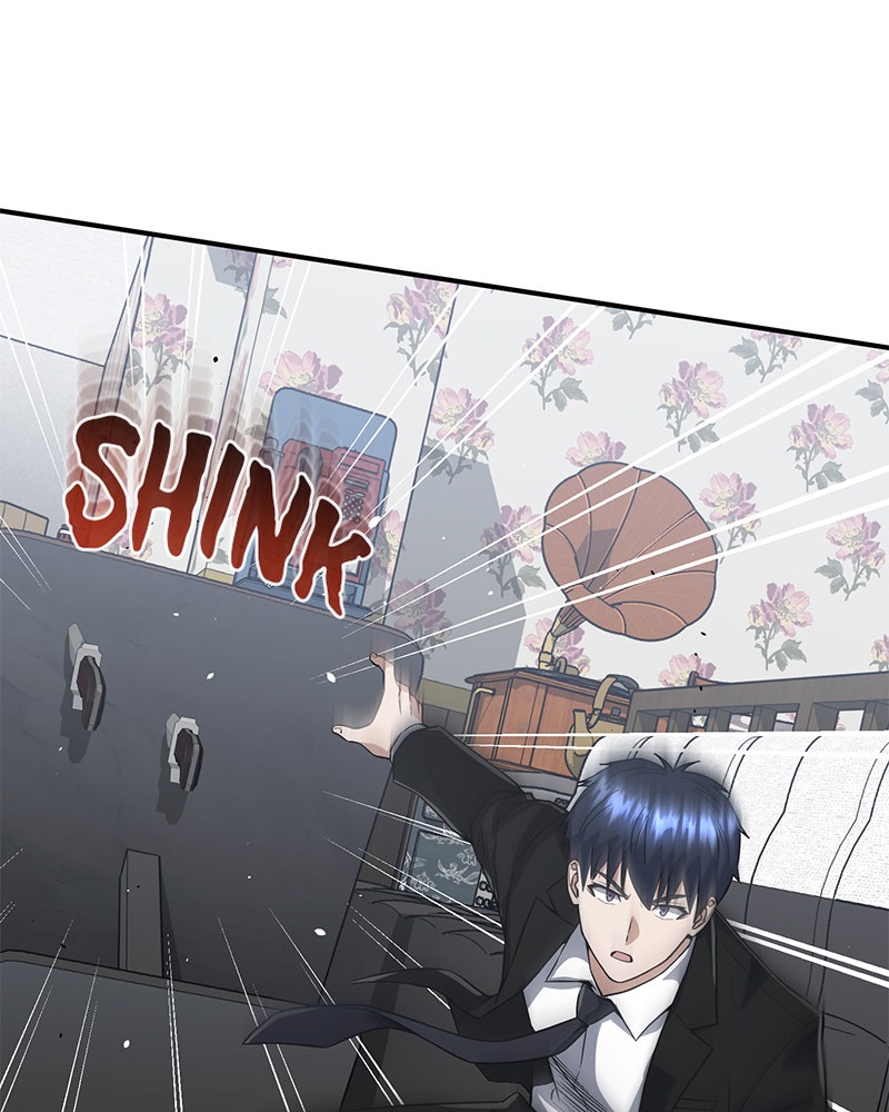 Read The Perfect Hybrid EN Manga Online