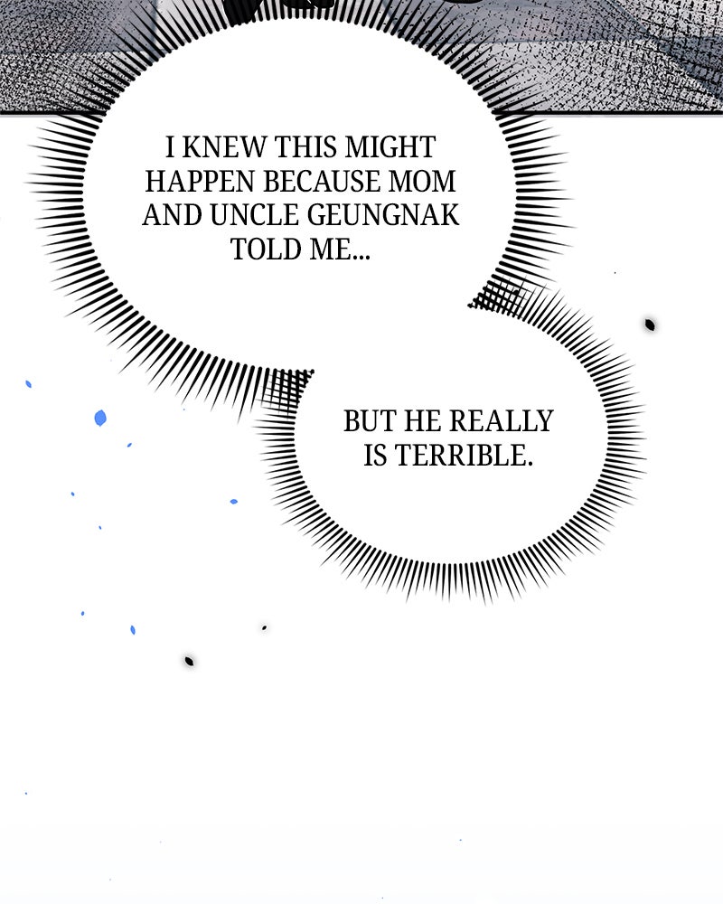 Read The Perfect Hybrid EN Manga Online