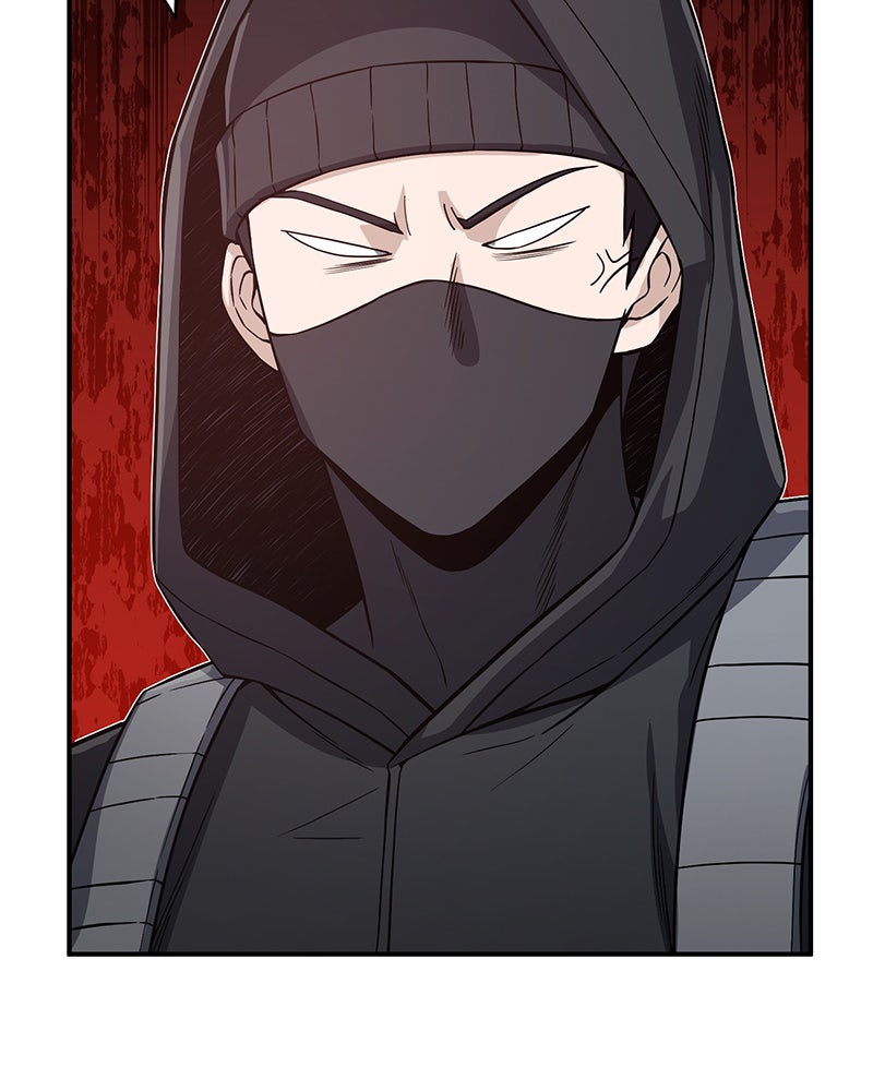 Read The Perfect Hybrid EN Manga Online