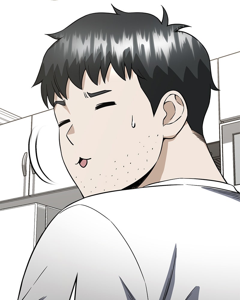 Read The Perfect Hybrid EN Manga Online