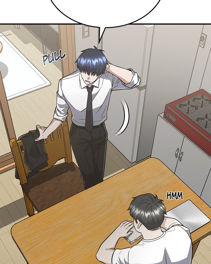 Read The Perfect Hybrid EN Manga Online