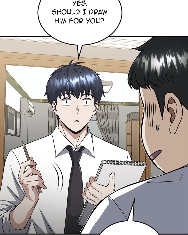 Read The Perfect Hybrid EN Manga Online