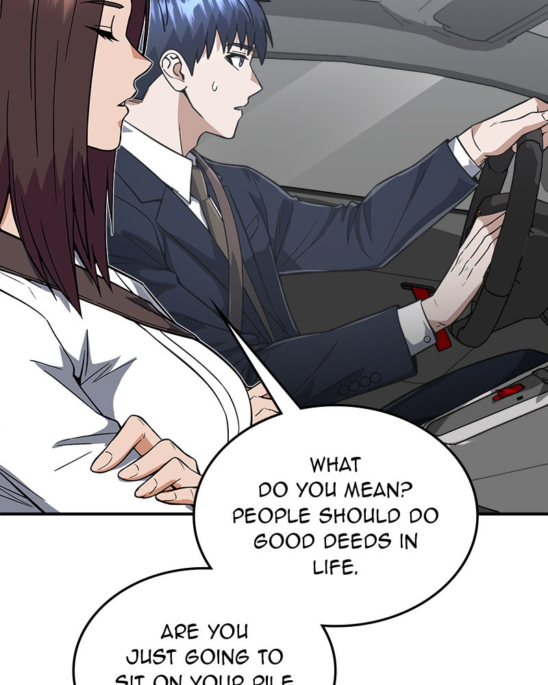 Read The Perfect Hybrid EN Manga Online